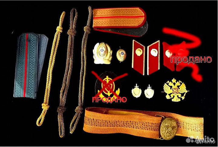 Милиция СССР форма