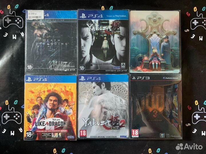 Защитные протекторы g2