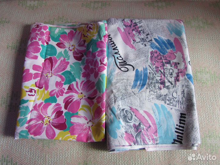 Отрезы тканей