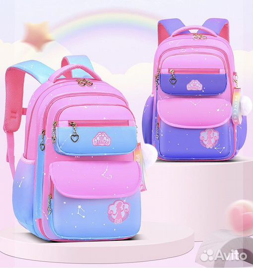 Рюкзак школьный для девочки новый