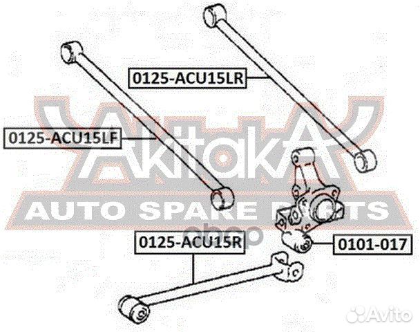 Тяга подвески задн. toyota/lexus toyota harrier