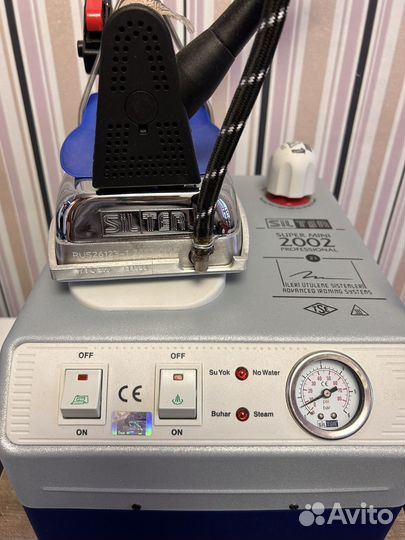 Silter super mini Промышленный парогенератор