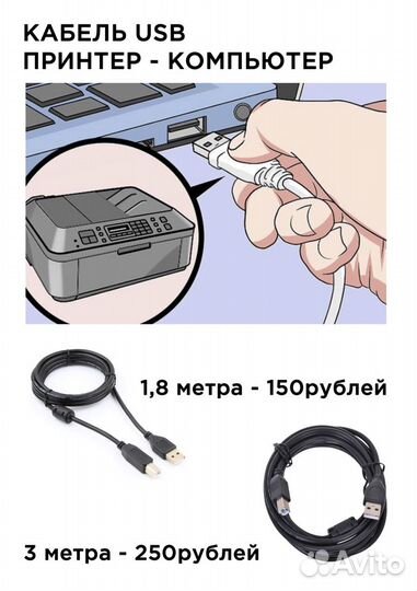 Цветной принтер А4 HP Color LJ Enterprise 500 M551