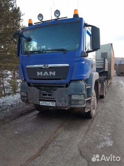 Услуги трала