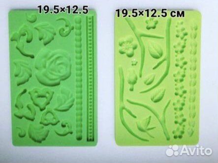 Силиконовые формы