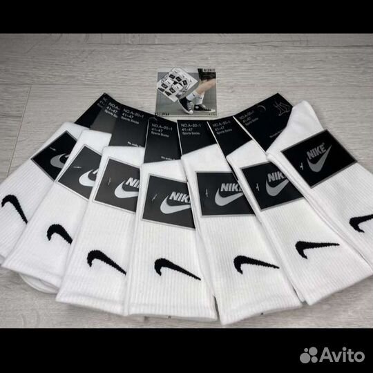 Носки высокие nike