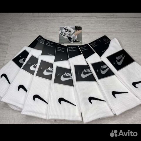 Носки высокие nike