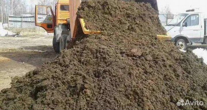 Земля, перегной, торф