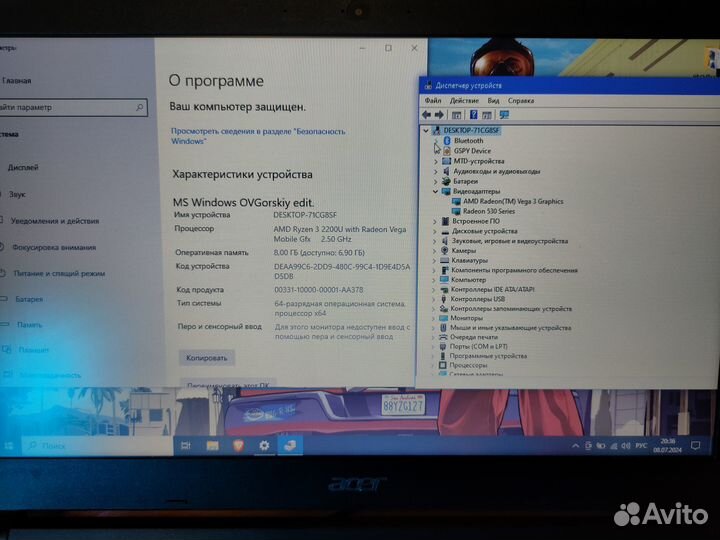 Игровой Ноутбук Acer/GPU-2GB/ssd256/8gb ram