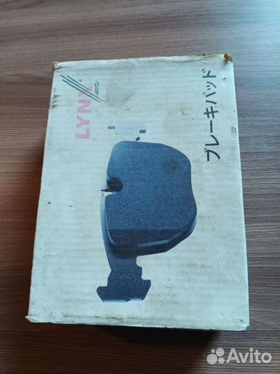 Тормозные колодки передние