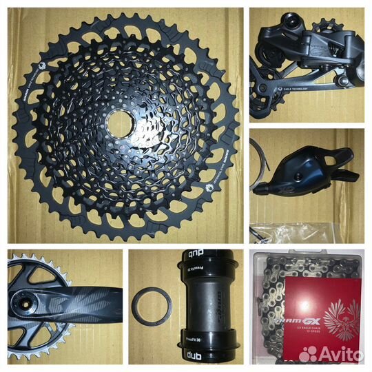 Sram GX Eagle Groupset GXP oval Chain Disk Brake