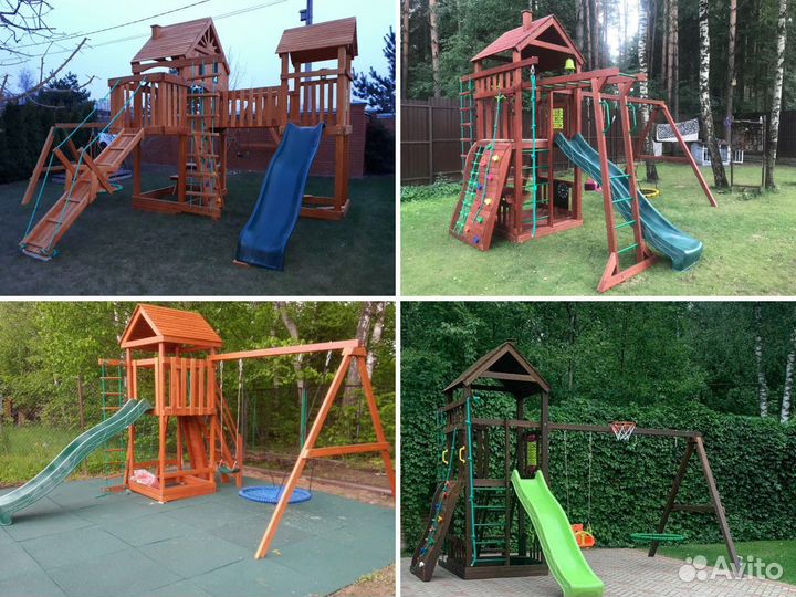 Детская площадка