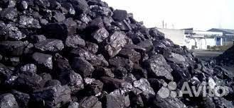 Уголь быстрая доставка