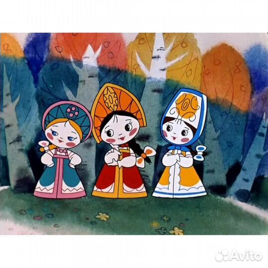 Вовка в тридевятом царстве (DVD)