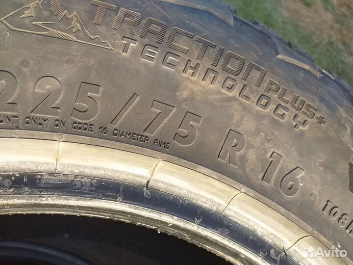 Continental ContiCrossContact AT 225/75 R16