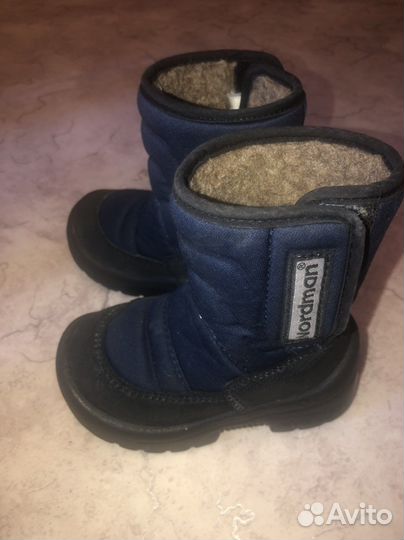 Сапоги