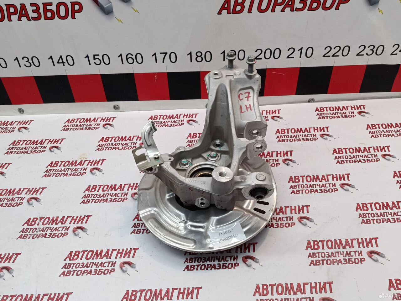 Цапфа задняя левая в сборе Омода С7