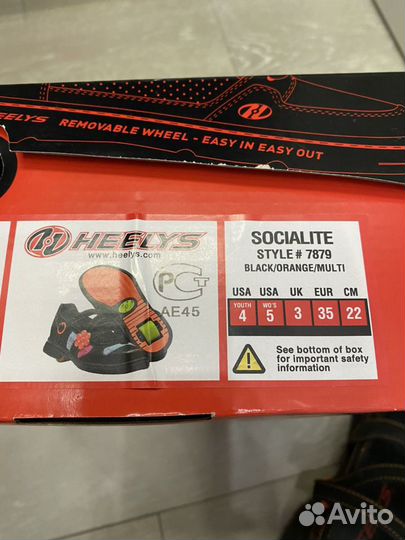 Ролики туфли heelys