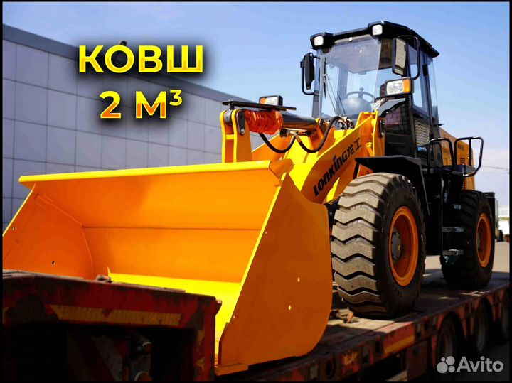 Фронтальный погрузчик Lonking CDM836N, 2023