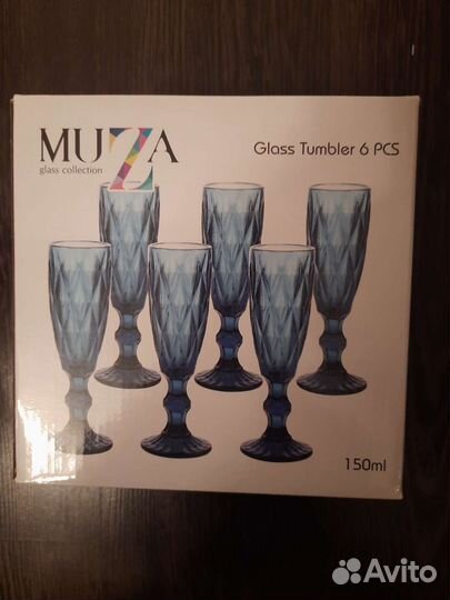 Набор бокалов для шампанского Muza