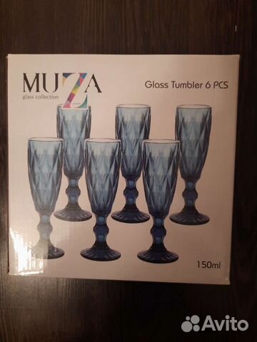 Набор бокалов для шампанского Muza