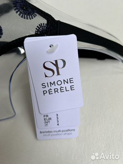 Бюстгальтер Simone Perele 46 размер