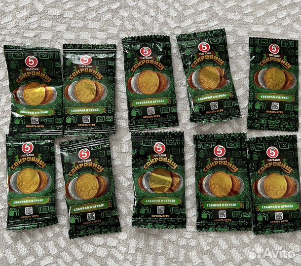 Игрушки Монеты из пятерочки