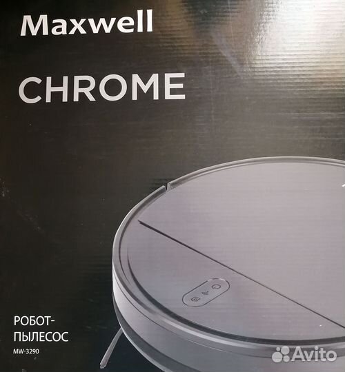 Робот пылесос