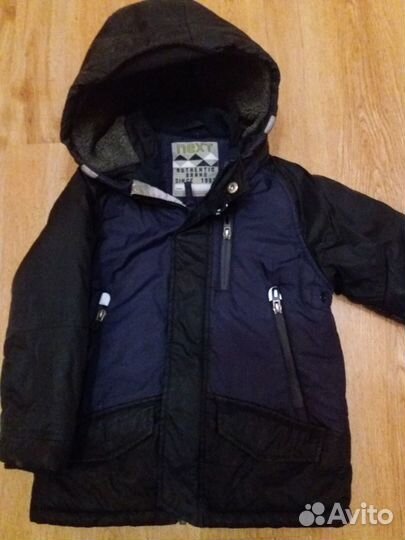 Верхняя одежда для мальчиков