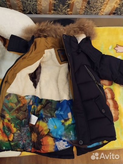 Пуховик зимний для мальчика