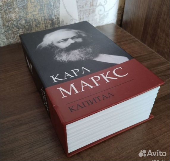 Сейф для документов