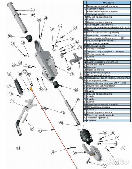 Втулка тормоза наката прицепа knott d50 NEW, в к