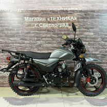 Мопед Alpha Off Road Cross Graphit 125 (2024г.в)