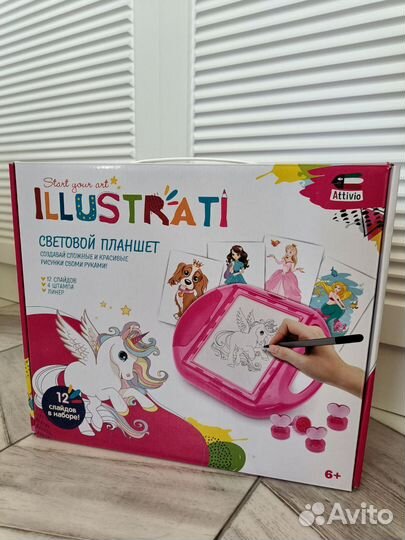 Световой поаншет illustrati