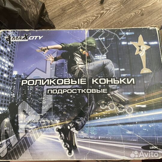 Роликовые коньки детские