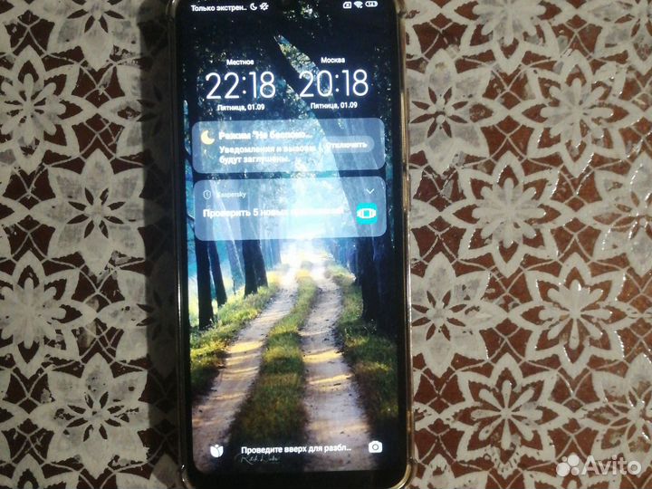 Мобильные телефоны