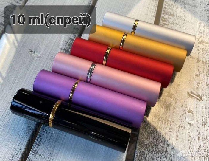 Арабские масляные духи на разлив от 3х ml