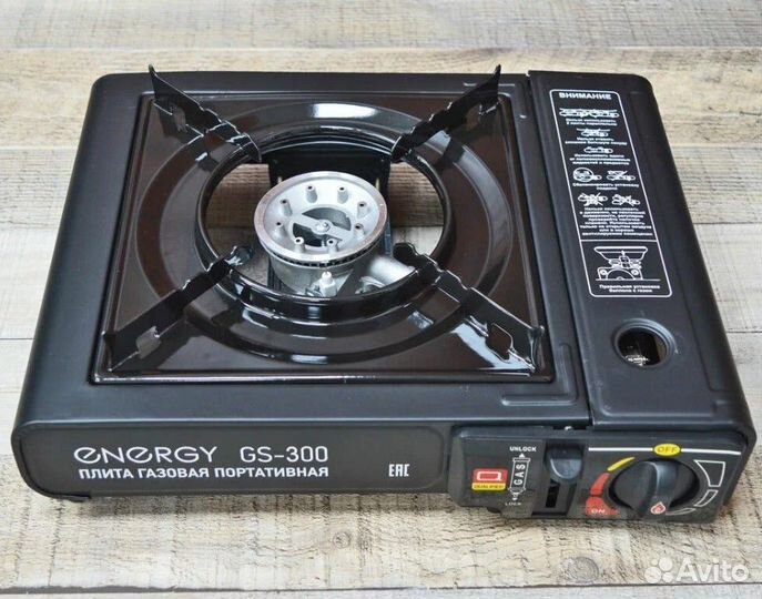 Газовая портативная плита energy GS-300 в кейсе