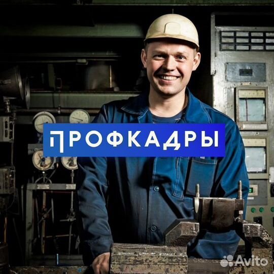 Сварщик на полуавтомат, слесари мср в г. тихвин