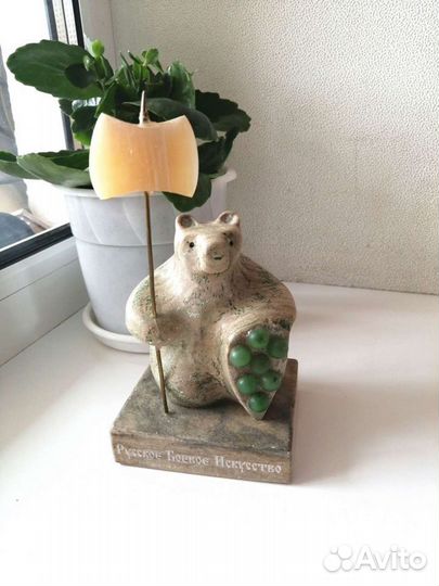 Статуэтка «Русское Боевое Искусство»