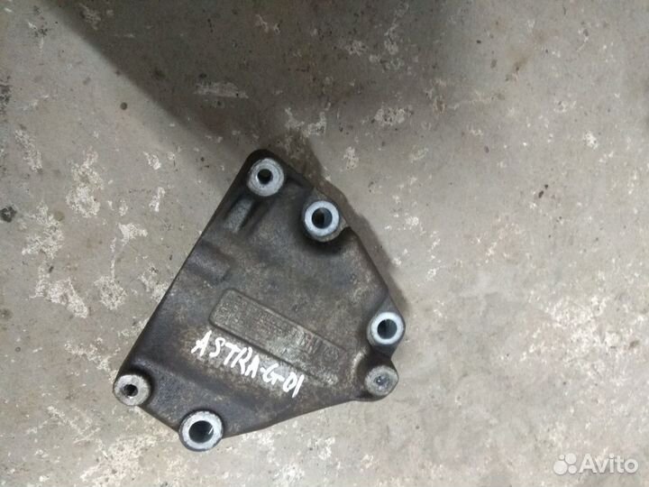 Компрессор кондиционера Opel Astra G