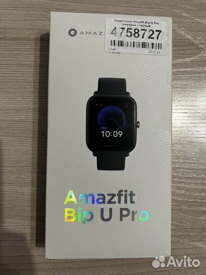 Смарт-часы Amazfit Bip U Pro