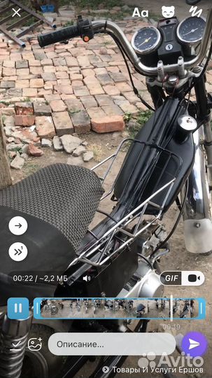 Продам 72куб