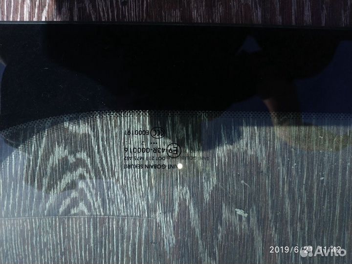 Стекло двери задней левой для Citroen Berlingo