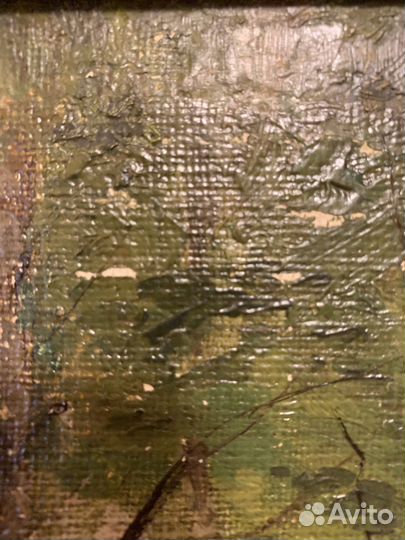 Картина Прокофьева Александра Матвеевича