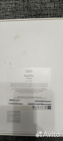 Планшет apple iPad pro б/у 9,7 дюйма