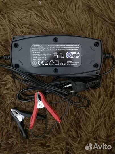 Пускозарядное устройство Германии