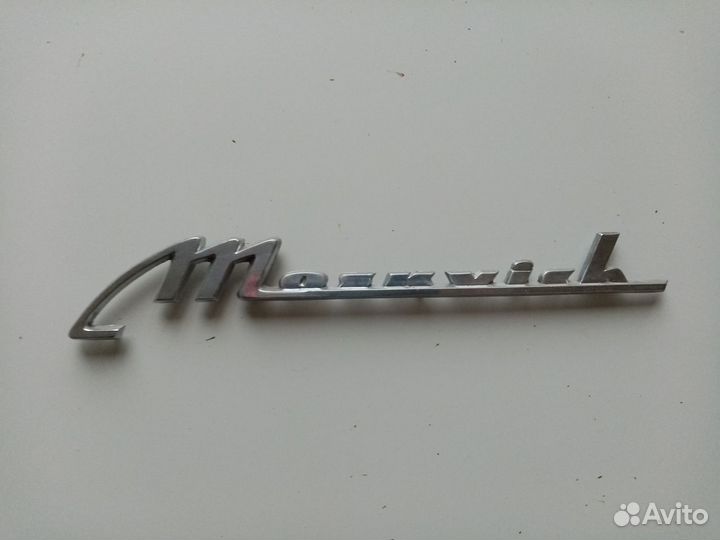 Шильдик москвич