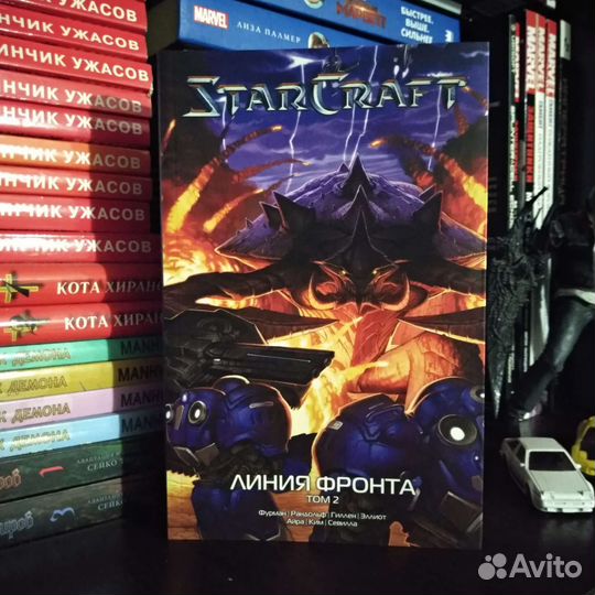 Манга/манхва 2