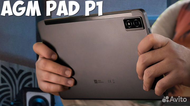 Планшет AGM PAD P1 (8/256Гб)